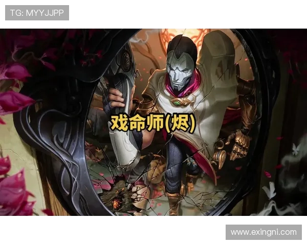 国服adc胜率排名最新:战争女神希维尔胜率如何?戏命师烬对线期强在哪?